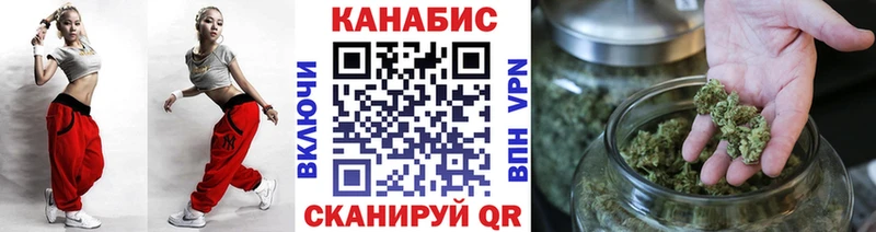 Какие есть наркотики Котлас Каннабис  КОКАИН  АМФЕТАМИН  МЕФ 