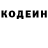 Метадон VHQ PANJ OFF