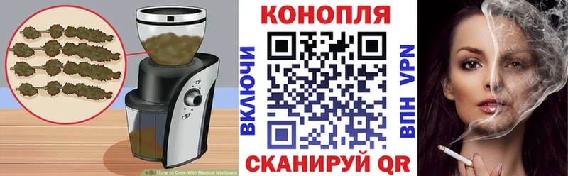 кракен зеркало  Котлас  Canna-Cookies конопля 