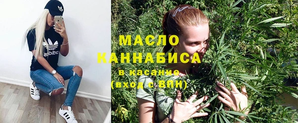 марки lsd Алзамай