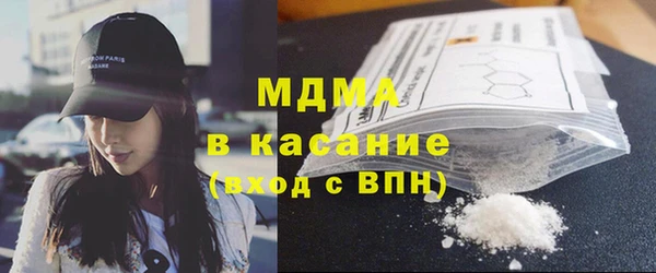 mdpv Абинск