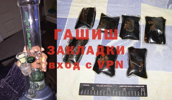меф Алексин