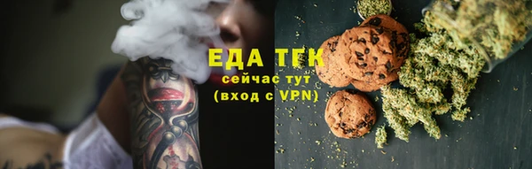 меф Алексин