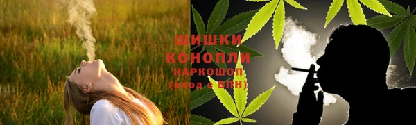 марки lsd Алзамай