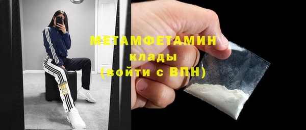mdpv Приозерск