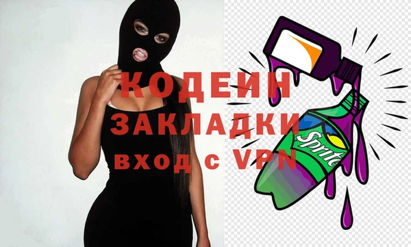 марки lsd Алзамай