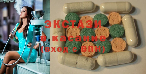 марки lsd Алзамай