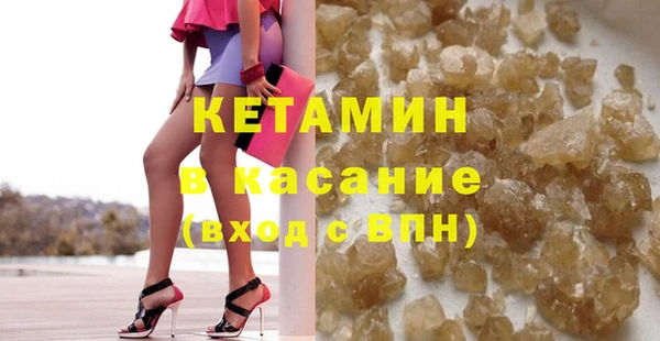 героин Пролетарск