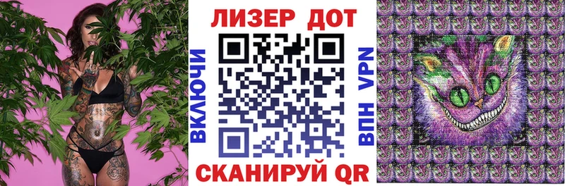 Марки NBOMe 1,8мг blacksprut рабочий сайт Котлас маркетплейс Telegram как найти закладки